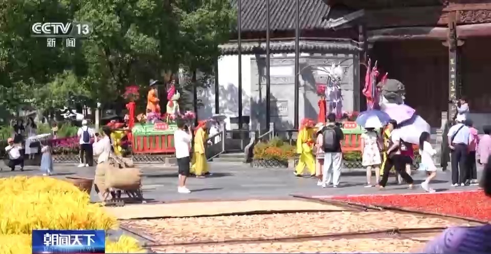 pg试玩入口